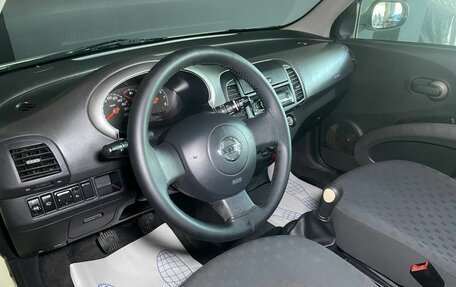 Nissan Micra III, 2004 год, 550 000 рублей, 7 фотография