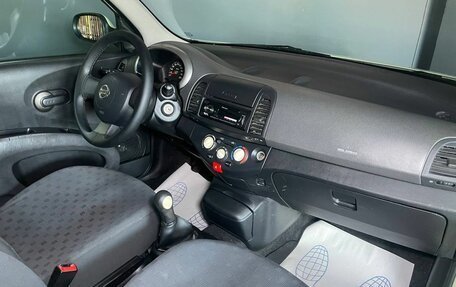 Nissan Micra III, 2004 год, 550 000 рублей, 13 фотография