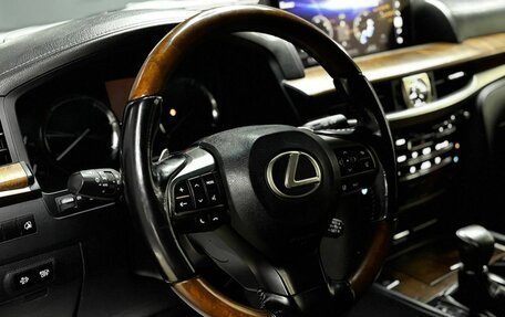 Lexus LX III, 2016 год, 6 490 000 рублей, 15 фотография