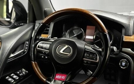 Lexus LX III, 2016 год, 6 490 000 рублей, 20 фотография