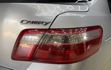 Toyota Camry, 2006 год, 950 000 рублей, 17 фотография