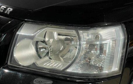 Land Rover Freelander II рестайлинг 2, 2008 год, 1 060 000 рублей, 19 фотография