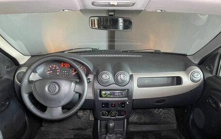 Renault Logan I, 2014 год, 600 000 рублей, 8 фотография
