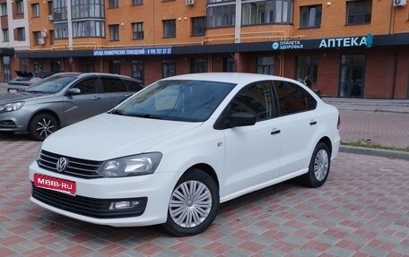 Volkswagen Polo VI (EU Market), 2016 год, 1 020 000 рублей, 1 фотография