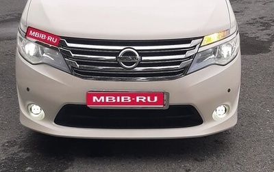 Nissan Serena IV, 2016 год, 1 540 000 рублей, 1 фотография