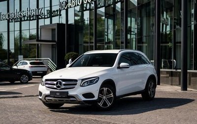 Mercedes-Benz GLC, 2016 год, 2 579 000 рублей, 1 фотография