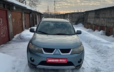 Mitsubishi Outlander III рестайлинг 3, 2007 год, 1 200 000 рублей, 1 фотография