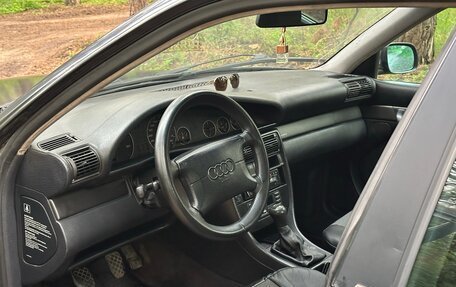 Audi A6, 1996 год, 280 000 рублей, 6 фотография