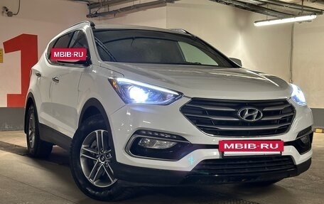 Hyundai Santa Fe III рестайлинг, 2017 год, 1 913 000 рублей, 3 фотография