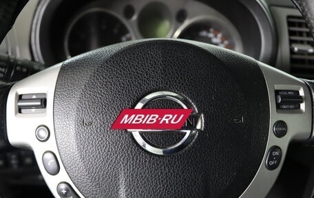 Nissan X-Trail, 2008 год, 889 990 рублей, 11 фотография