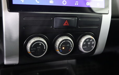 Nissan X-Trail, 2008 год, 889 990 рублей, 20 фотография