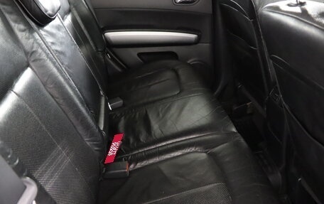 Nissan X-Trail, 2008 год, 889 990 рублей, 23 фотография