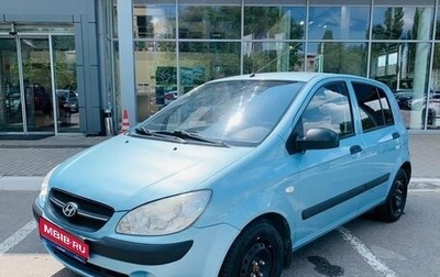 Hyundai Getz I рестайлинг, 2008 год, 300 000 рублей, 1 фотография