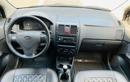 Hyundai Getz I рестайлинг, 2008 год, 300 000 рублей, 10 фотография