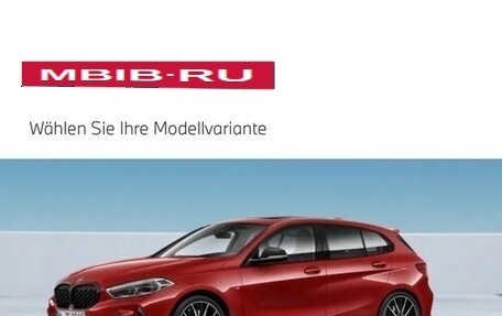 BMW 1 серия, 2020 год, 4 290 000 рублей, 9 фотография