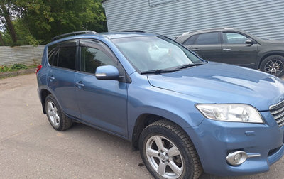 Toyota RAV4, 2011 год, 1 190 000 рублей, 1 фотография