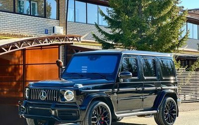 Mercedes-Benz G-Класс AMG, 2019 год, 15 999 999 рублей, 1 фотография