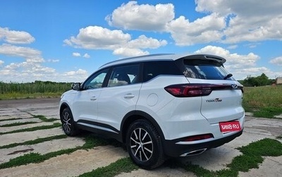 Chery Tiggo 7 Pro, 2022 год, 1 500 000 рублей, 1 фотография