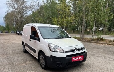 Citroen Berlingo II рестайлинг, 2013 год, 550 000 рублей, 1 фотография