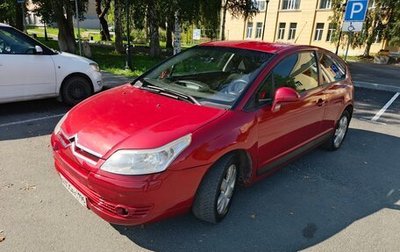 Citroen C4 II рестайлинг, 2006 год, 350 000 рублей, 1 фотография