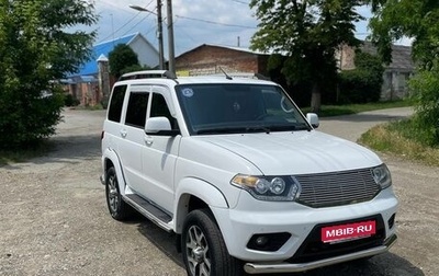 ЛуАЗ Patriot, 2019 год, 1 500 000 рублей, 1 фотография