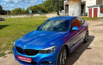 BMW 3 серия, 2019 год, 3 200 000 рублей, 1 фотография