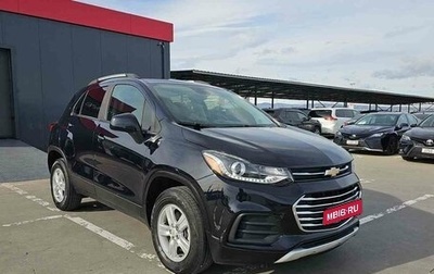 Chevrolet Trax, 2021 год, 1 280 000 рублей, 1 фотография