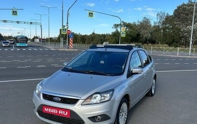 Ford Focus II рестайлинг, 2010 год, 730 000 рублей, 1 фотография