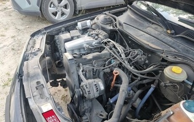 Audi 100, 1993 год, 340 000 рублей, 1 фотография