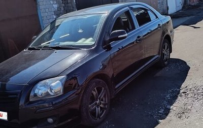 Toyota Avensis III рестайлинг, 2008 год, 650 000 рублей, 1 фотография
