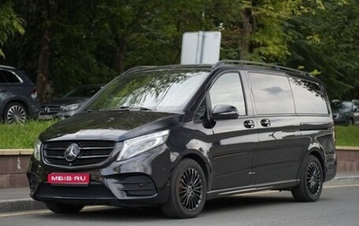Mercedes-Benz V-Класс, 2017 год, 8 600 000 рублей, 1 фотография