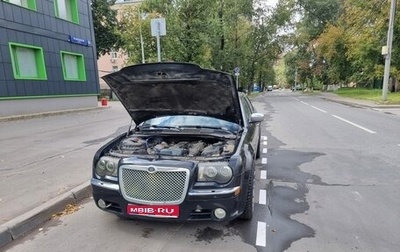 Chrysler 300C II, 2006 год, 1 600 000 рублей, 1 фотография