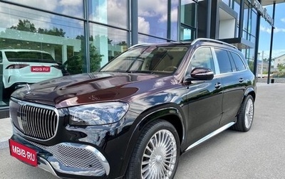 Mercedes-Benz Maybach GLS I, 2021 год, 22 000 000 рублей, 1 фотография