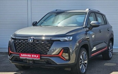 Changan CS35 Plus, 2025 год, 2 709 900 рублей, 1 фотография