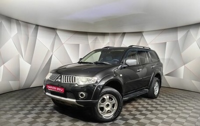 Mitsubishi Pajero Sport II рестайлинг, 2009 год, 1 222 980 рублей, 1 фотография