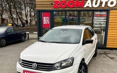 Volkswagen Polo VI (EU Market), 2019 год, 899 000 рублей, 1 фотография