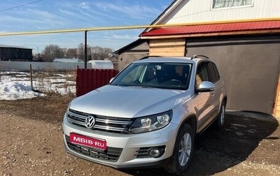 Volkswagen Tiguan I, 2015 год, 1 400 000 рублей, 1 фотография