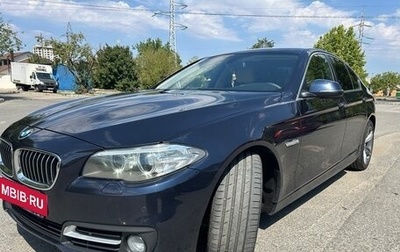 BMW 5 серия, 2016 год, 2 200 000 рублей, 1 фотография