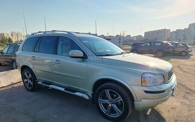 Volvo XC90 II рестайлинг, 2007 год, 1 400 000 рублей, 1 фотография