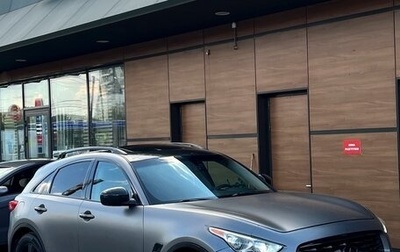 Infiniti FX II, 2008 год, 1 100 000 рублей, 1 фотография