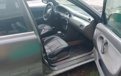 Mazda 626, 1997 год, 85 000 рублей, 1 фотография