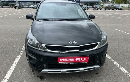 KIA Rio IV, 2020 год, 1 800 000 рублей, 1 фотография