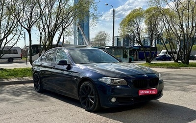 BMW 5 серия, 2014 год, 1 900 000 рублей, 1 фотография