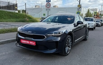 KIA Stinger I, 2018 год, 2 300 000 рублей, 1 фотография