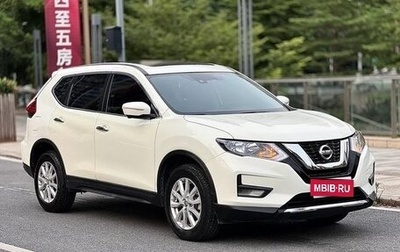 Nissan X-Trail, 2021 год, 1 690 000 рублей, 1 фотография