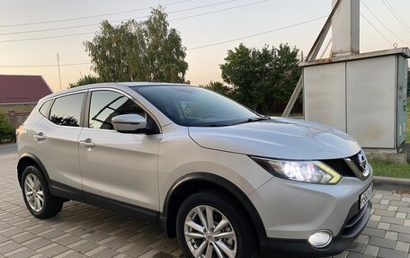 Nissan Qashqai, 2016 год, 1 750 000 рублей, 3 фотография