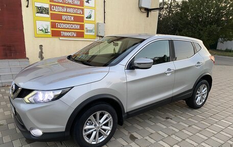 Nissan Qashqai, 2016 год, 1 750 000 рублей, 7 фотография