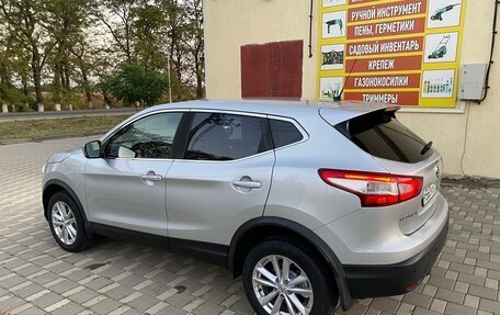 Nissan Qashqai, 2016 год, 1 750 000 рублей, 6 фотография
