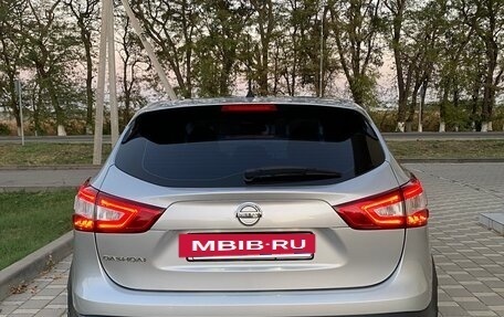 Nissan Qashqai, 2016 год, 1 750 000 рублей, 5 фотография