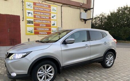 Nissan Qashqai, 2016 год, 1 750 000 рублей, 8 фотография